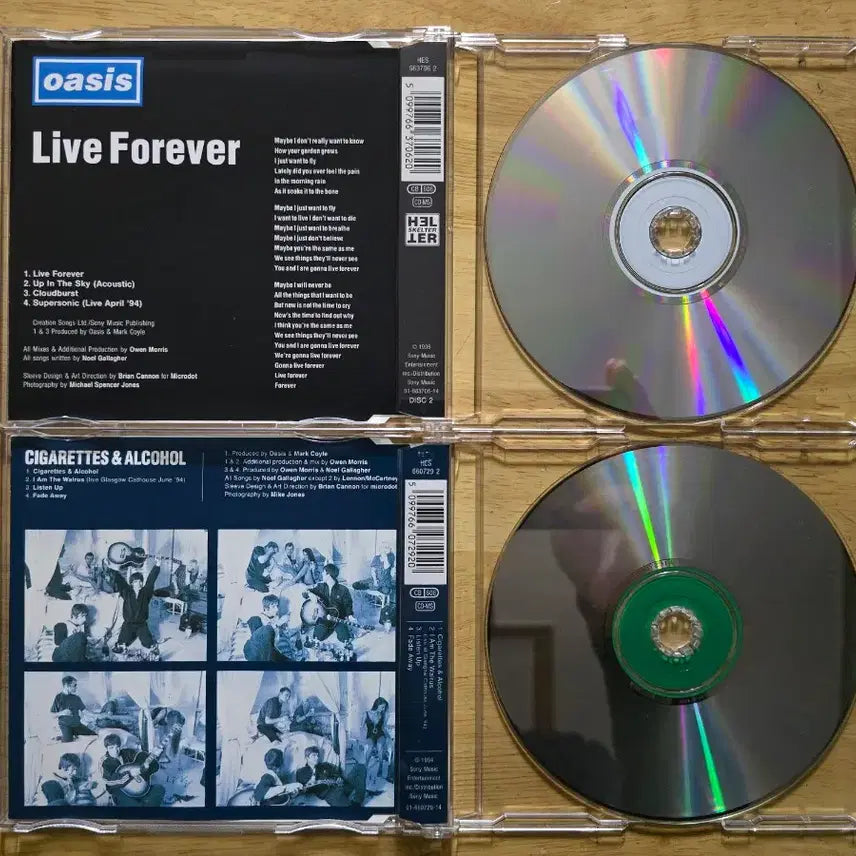 [BUNJANG] CD 음반 oasis Definitely Maybe 싱글 박스 세트 / CD 음반 oasis Definitely Maybe 싱글 박스 세트