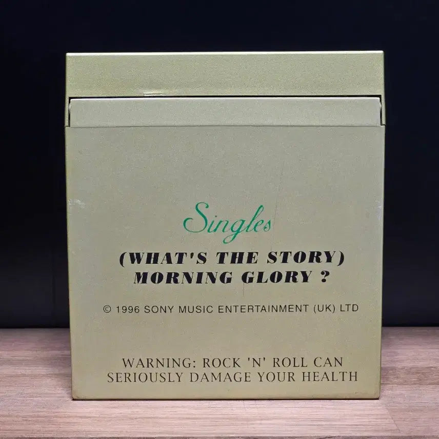 [BUNJANG] CD 음반 oasis 오아시스 Morning Glory? 싱글 박스 세트 / CD 음반 oasis 오아시스 Morning Glory? 싱글 박스 세트