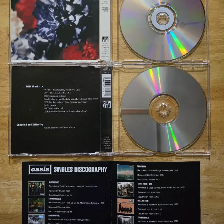 [BUNJANG] CD 음반 oasis 오아시스 Morning Glory? 싱글 박스 세트 / CD 음반 oasis 오아시스 Morning Glory? 싱글 박스 세트