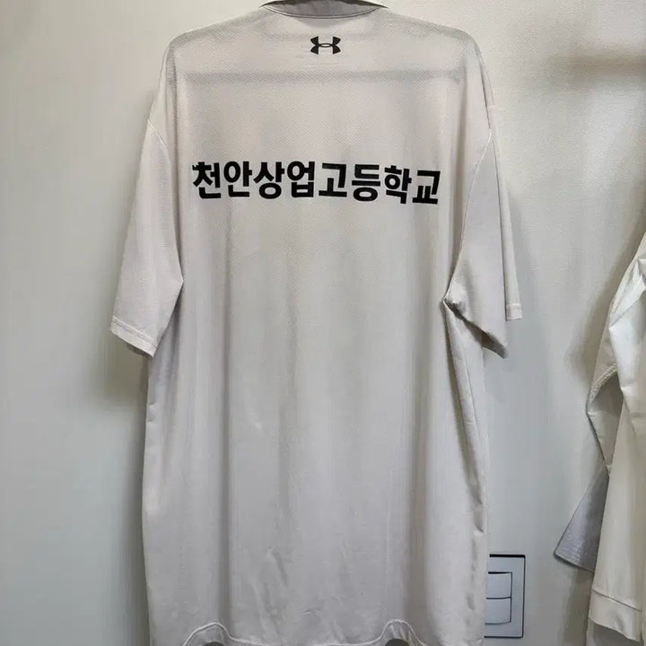 [BUNJANG] Cheonan Commercial High School Polo Shirt / 천안상업고 카라티
