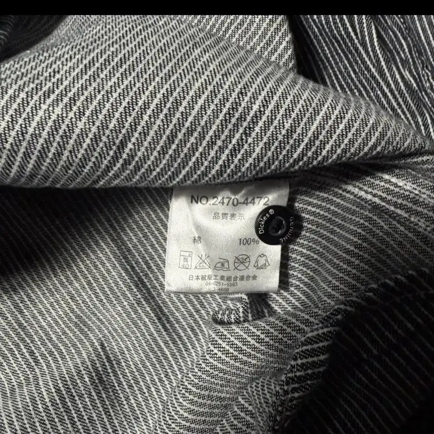 [BUNJANG] Dickies Vintage Patchwork Shirt (M) / 디키즈 빈티지 패치 워크 셔츠 (m)