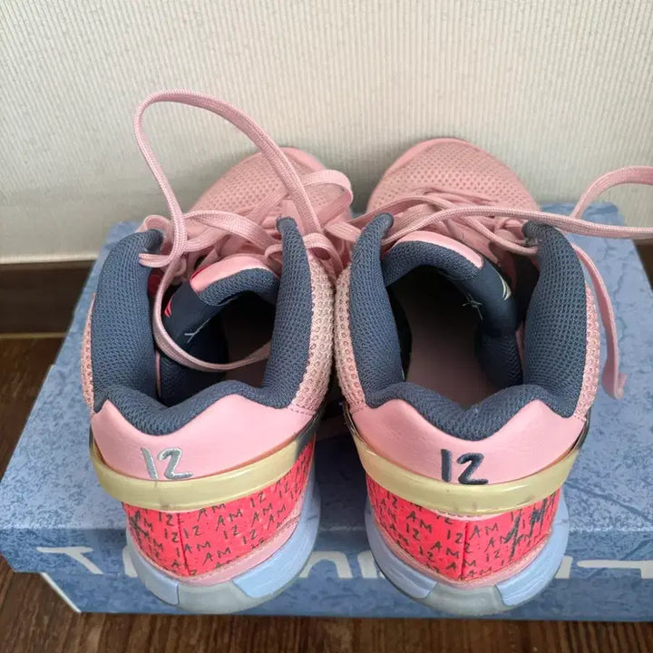 [BUNJANG] Nike 270 Shoes / 나이키 자1 핑크 270