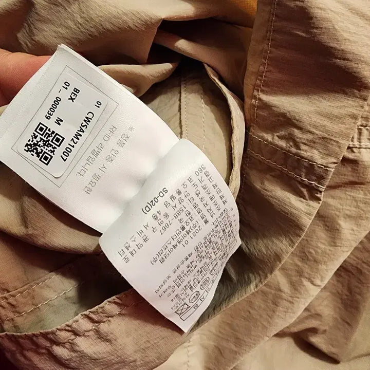 [BUNJANG] Customellow Double Pocket Jacket - M / 7/34 커스텀멜로우 더블 포켓 자켓 M
