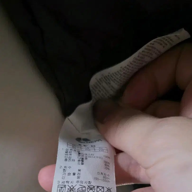 [BUNJANG] Nepa White Raccoon Fur Goose Down Long Padding Jacket (Size 85) / 네파 화이트 라쿤퍼 구스 롱패딩 85사이즈 (핏예쁨) 55~55반