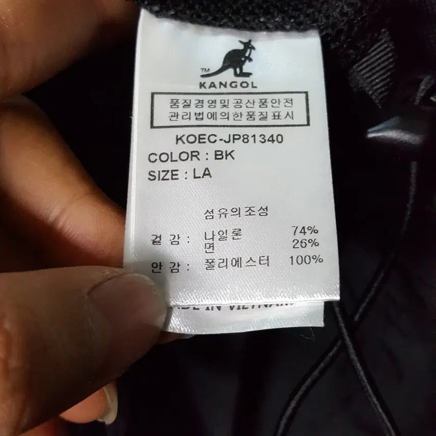[SOLD OUT] 캉골 남성 반집업 아노락 바람막이 100 오일장
