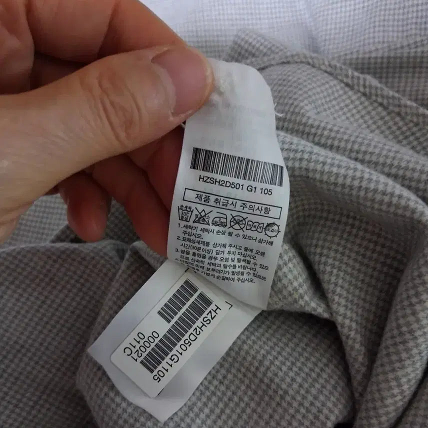 [BUNJANG] Hazzys Long Sleeve Shirt (105) / 남성용 헤지스 긴팔셔츠 (105)