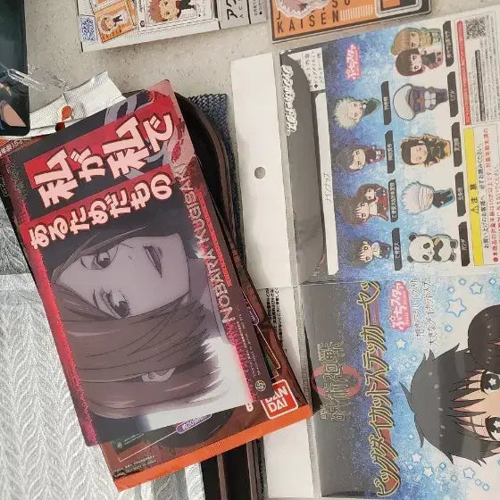 [BUNJANG] Jujutsu Kaisen Bundle Set Official Merchandise / 주술회전 공굿 "일괄"판매 합니다 안살거면 찜X
