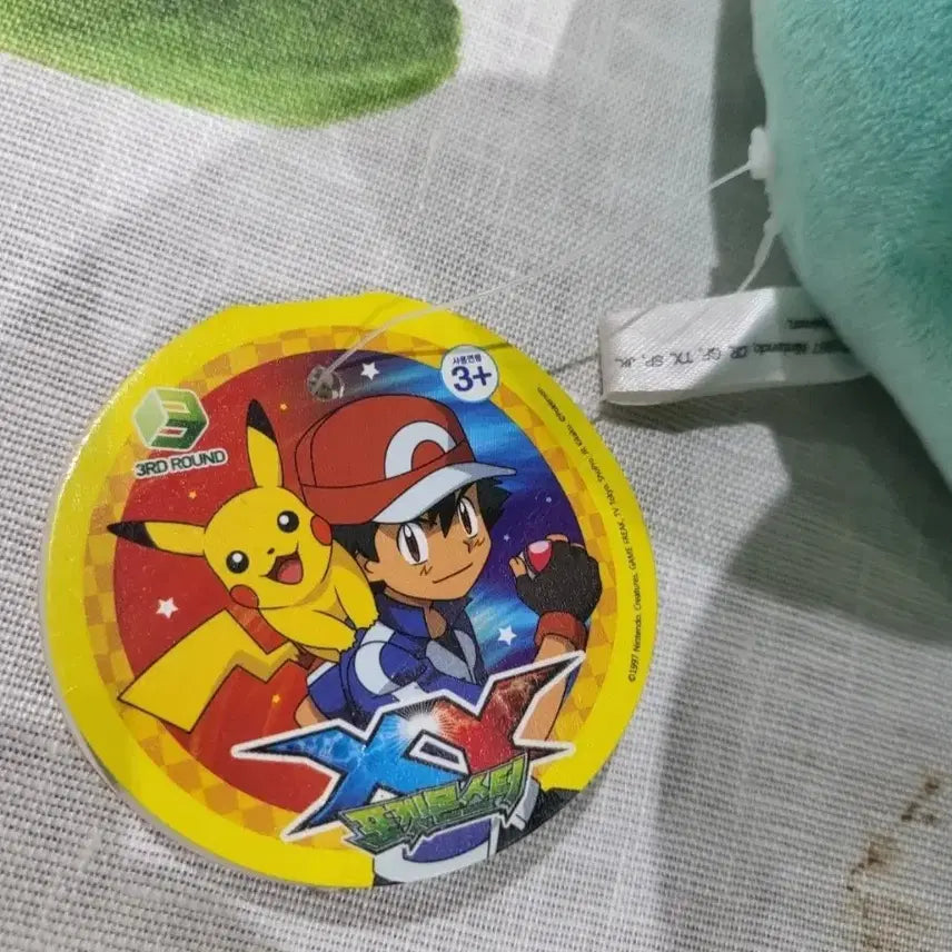 [BUNJANG] Pokemon Pikachu & Bulbasaur Plush Set / 포켓몬스터 피카츄/이상해씨 인형 세트