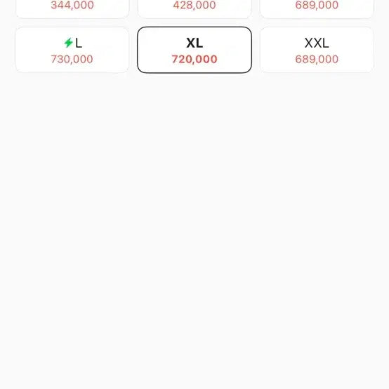 [BUNJANG] Stussy Levi's Crispy Rinse Trucker Jacket - XL / 스투시 리바이스 크리스피 린스 트러커자켓 새삥과같아요 팔아요