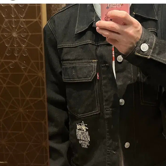 [BUNJANG] Stussy Levi's Crispy Rinse Trucker Jacket - XL / 스투시 리바이스 크리스피 린스 트러커자켓 새삥과같아요 팔아요