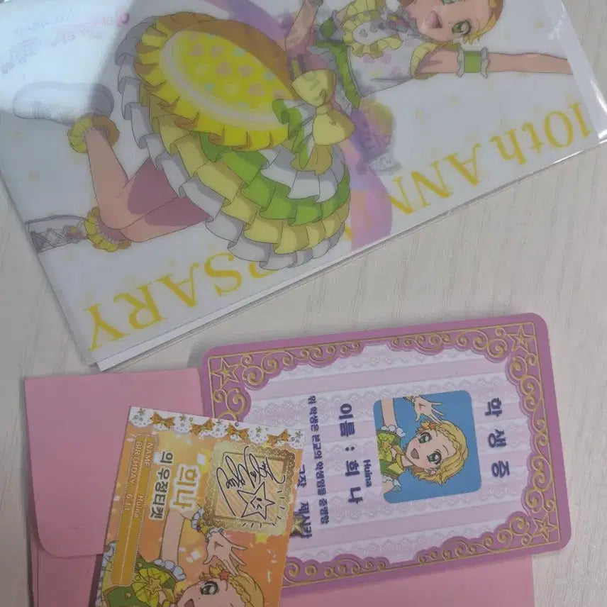 [BUNJANG] Aikatsu! Pripara Special Movie Gift Set / [판매]스타파라 영화 특전 희나 히나 아이엠스타 프리파라