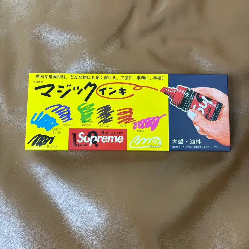 [BUNJANG] Supreme Magic Ink Marker Set / 슈프림 매직 잉크 마커 세트 인테리어 소품