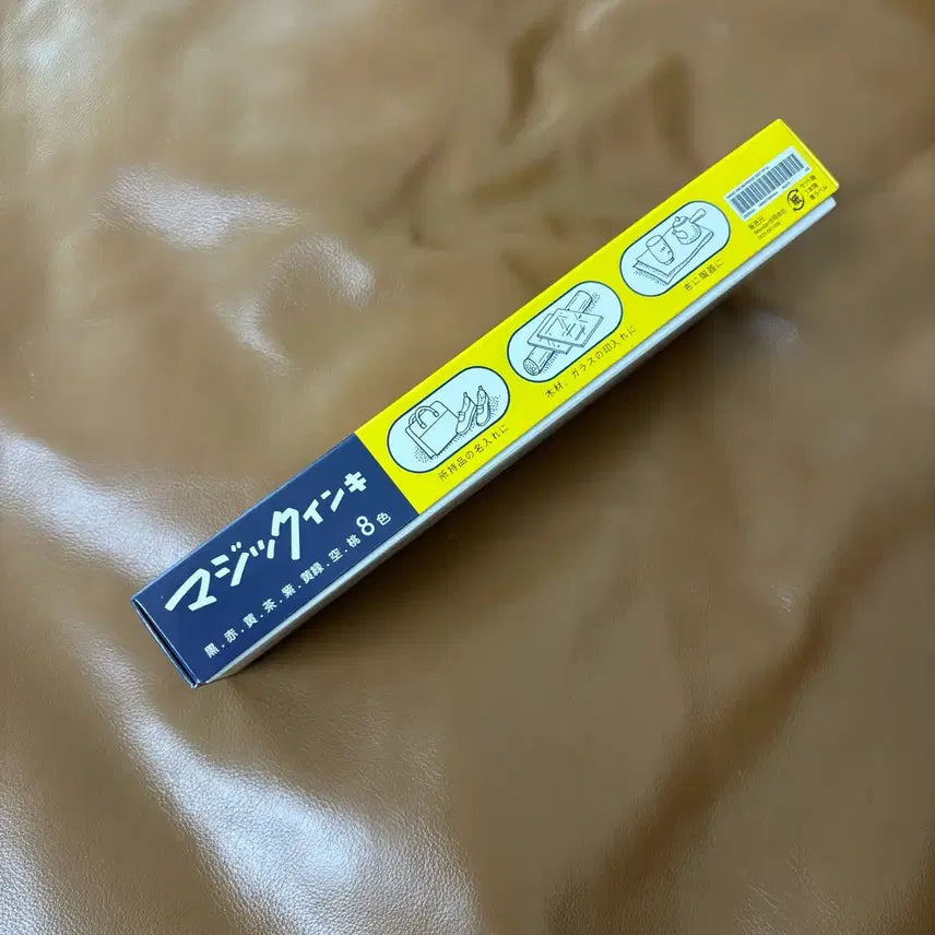 [BUNJANG] Supreme Magic Ink Marker Set / 슈프림 매직 잉크 마커 세트 인테리어 소품