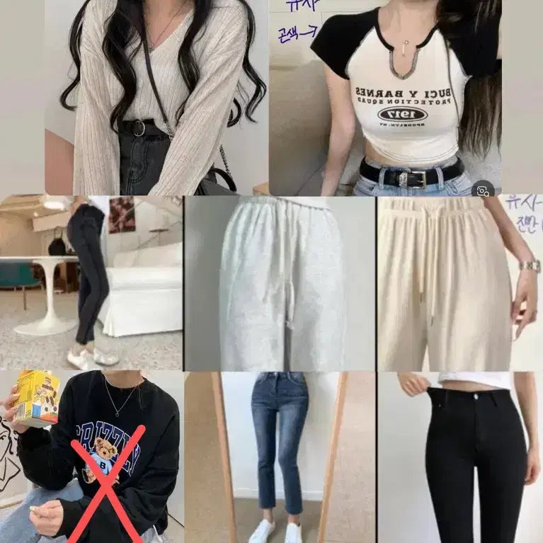 [BUNJANG] Avely Clothing Bundle Set / 예쁜 에이블리 옷 7벌 일괄 판매