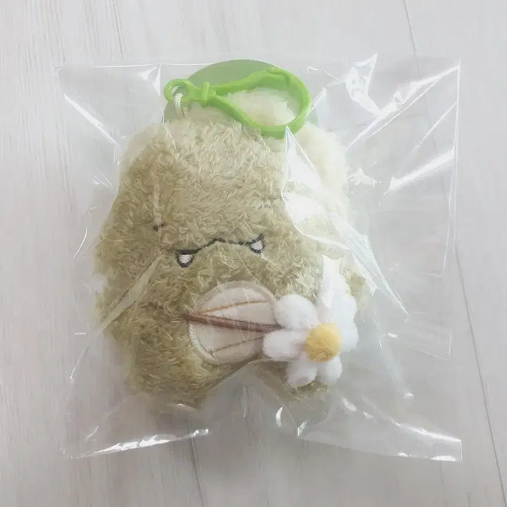[BUNJANG] Pixelly Dinosaur Spring Goods Doll Keyring / 픽셀리 공룡 봄굿즈 인형키링