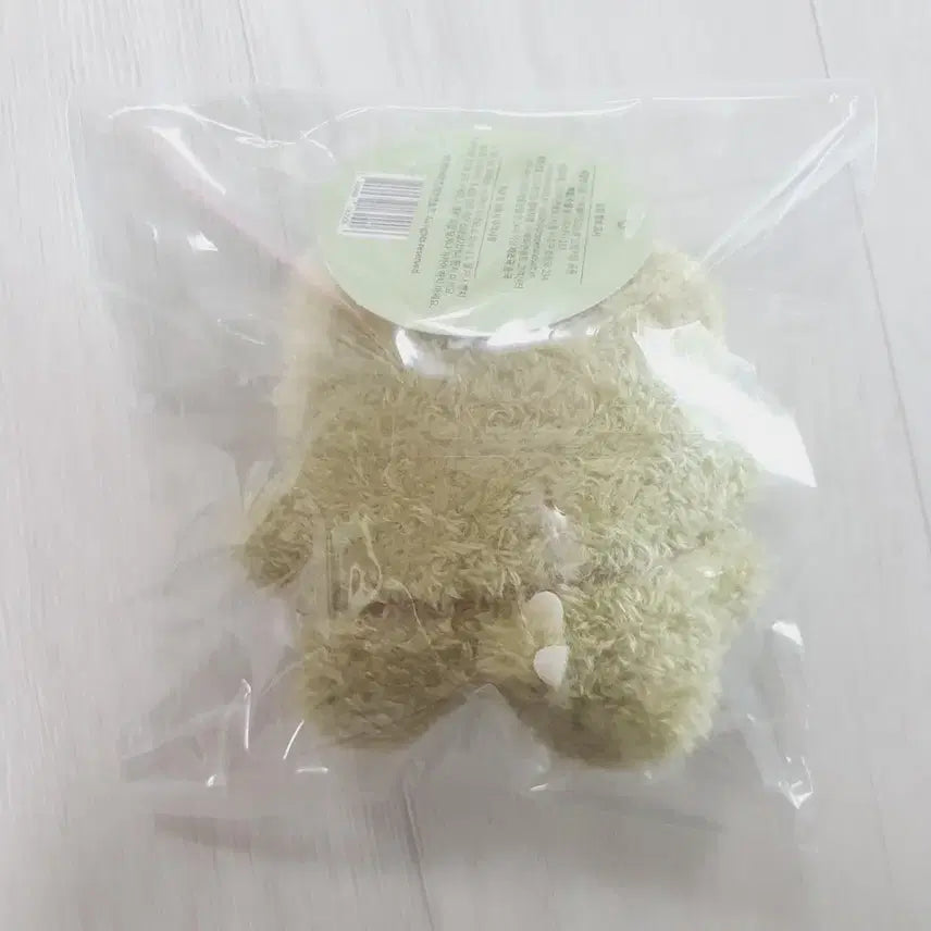[BUNJANG] Pixelly Dinosaur Spring Goods Doll Keyring / 픽셀리 공룡 봄굿즈 인형키링