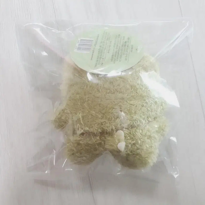 [BUNJANG] Pixelly Dinosaur Spring Goods Doll Keyring / 픽셀리 공룡 봄굿즈 인형키링