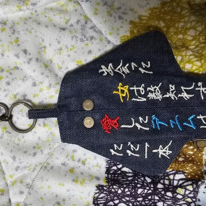 [BUNJANG] Capital Denim Keyring / 캐피탈 데님 키링 판매합니다