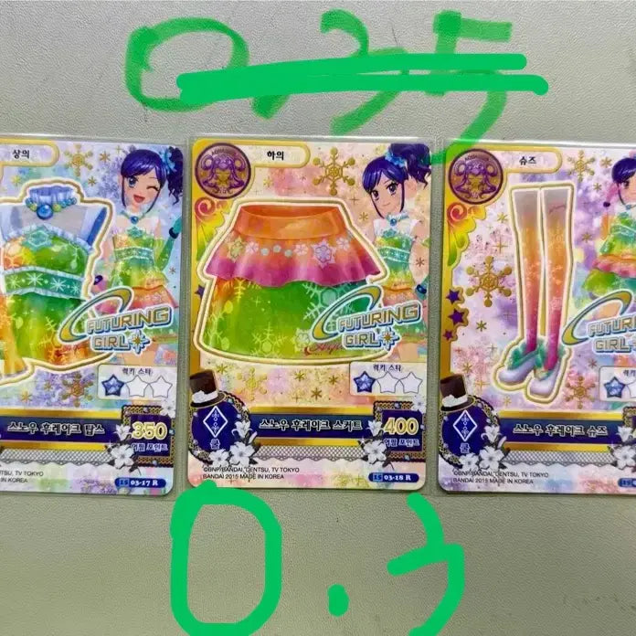 [BUNJANG] Aikatsu Card / 아이엠스타 카드