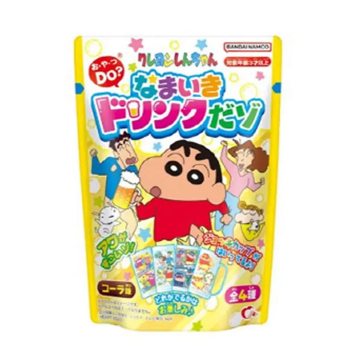 [BUNJANG] Crayon Shin-chan Riddle School Figure Bundle Set / 히든포함 8종+사은품)수수께끼 천하떡잎학교 짱구 피규어