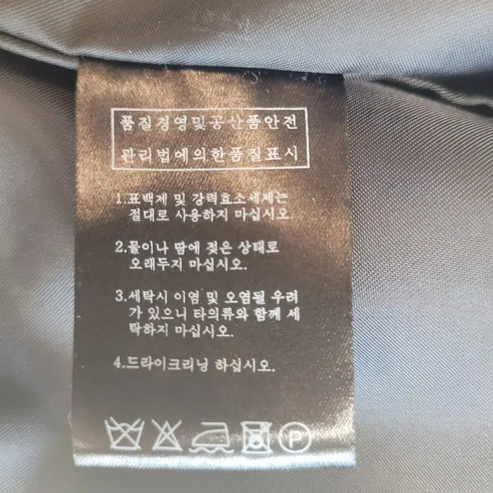 [BUNJANG] Rolling Studio Corduroy Varsity Jacket M / 롤링스튜디오 코듀로이 바시티 자켓 M