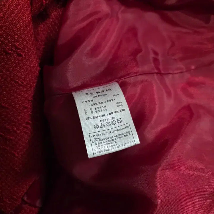 [BUNJANG] Red Tweed Jacket (Size 55-66) / 화이트,블랙 말고.. 레드 트위드 자켓 55~66