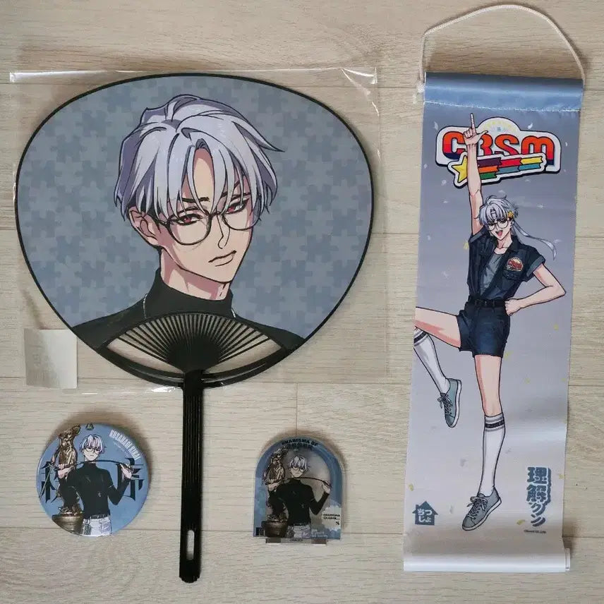 [BUNJANG] Charisma House Kusunoki Rikai Goods Bundle Set / 카리스마 하우스 쿠사나기 리카이 굿즈