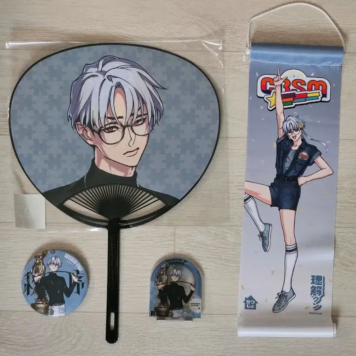 [BUNJANG] Charisma House Kusunoki Rikai Goods Bundle Set / 카리스마 하우스 쿠사나기 리카이 굿즈