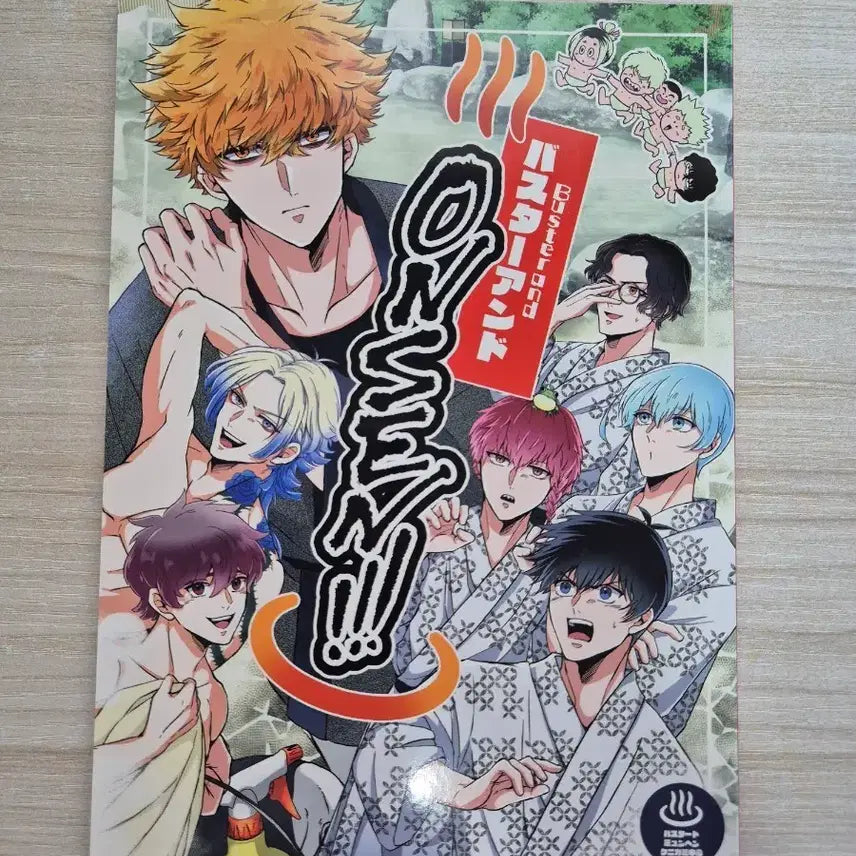 [BUNJANG] Blue Lock All Ages Japanese Doujinshi / 블루록 논씨피 ncp 전연령 일본 회지