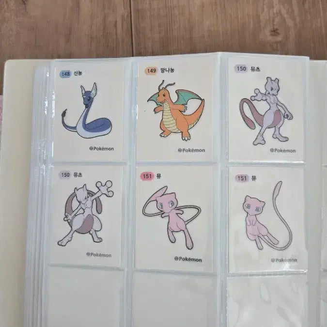 [BUNJANG] Pokemon 1st Gen Tteokbokki Seal Full Set / 포켓몬 띠부씰 1세대 전종 노코드씰