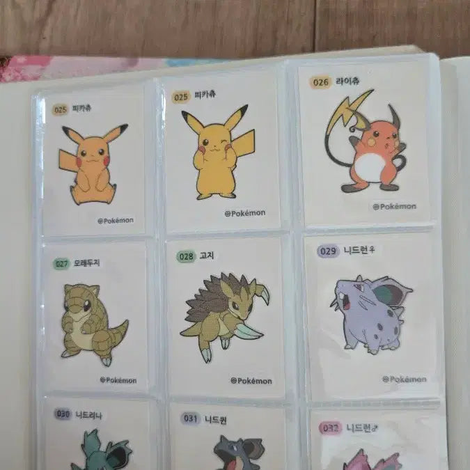[BUNJANG] Pokemon 1st Gen Tteokbokki Seal Full Set / 포켓몬 띠부씰 1세대 전종 노코드씰