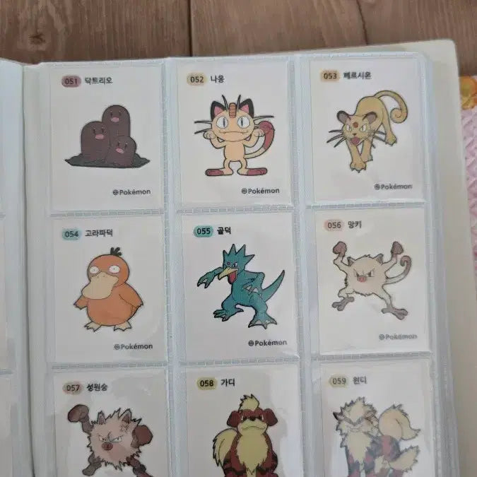 [BUNJANG] Pokemon 1st Gen Tteokbokki Seal Full Set / 포켓몬 띠부씰 1세대 전종 노코드씰