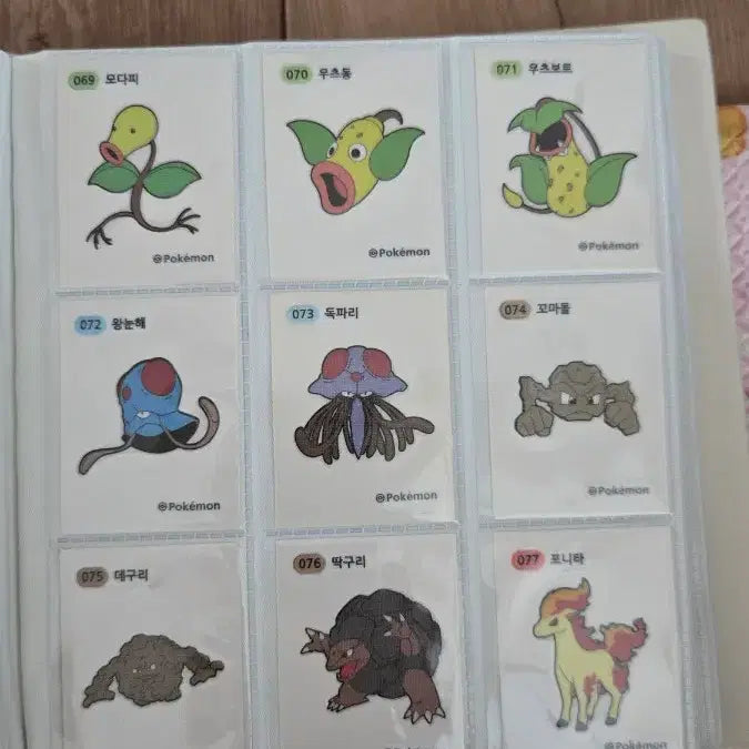 [BUNJANG] Pokemon 1st Gen Tteokbokki Seal Full Set / 포켓몬 띠부씰 1세대 전종 노코드씰