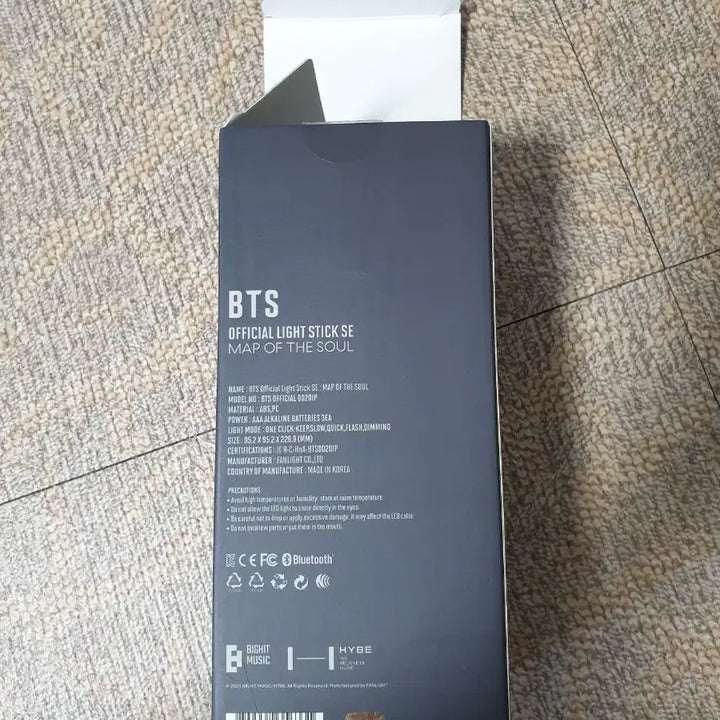 [SOLD OUT] 아미밤 ver.4
