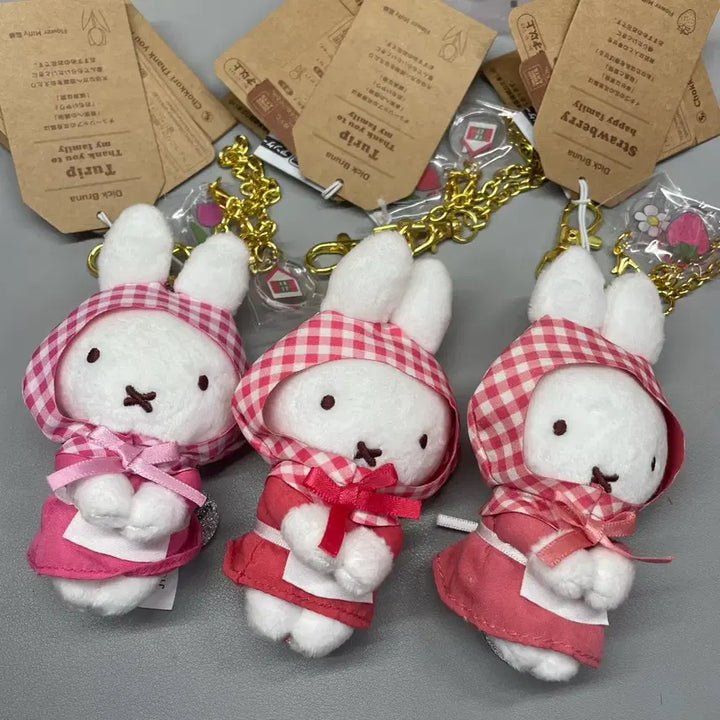 [BUNJANG] Miffy Tulip/Strawberry Charm Keyring / 일본 한정판 체크 미피 튤립/딸기 인형 키링