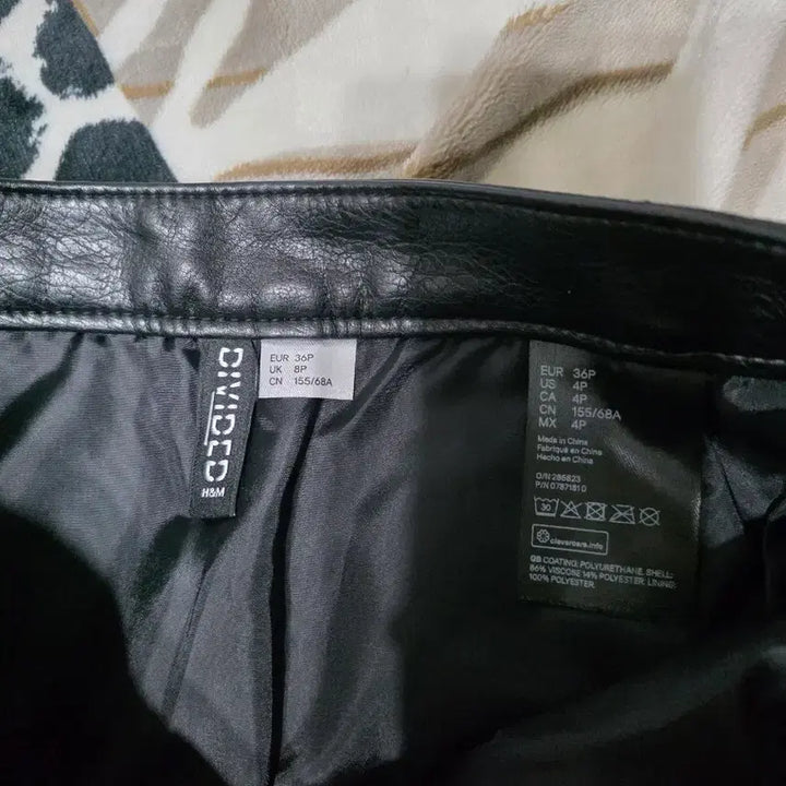 [BUNJANG] Black Faux Leather Mini Skirt / 블랙 인조 가죽 미니스커트