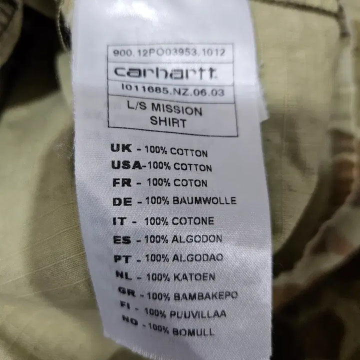 [BUNJANG] Carhartt Duck Camo Shirt / 칼하트 덕 카모 셔츠 남방