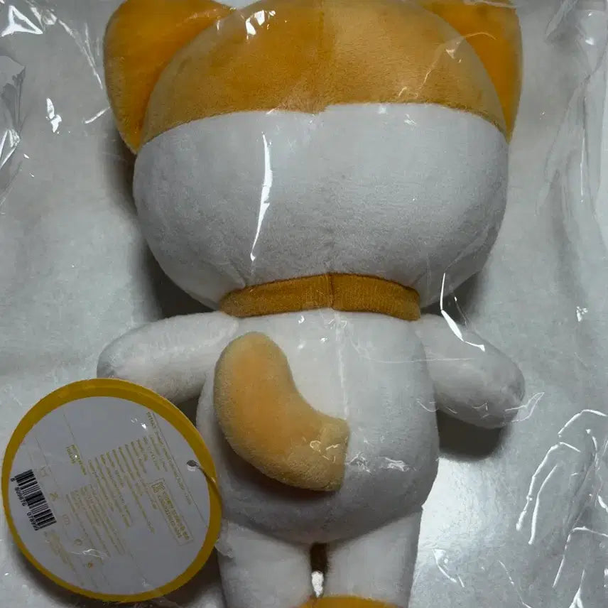 [SOLD OUT] 아이브 미니브 오리지널 플래시 치즈
