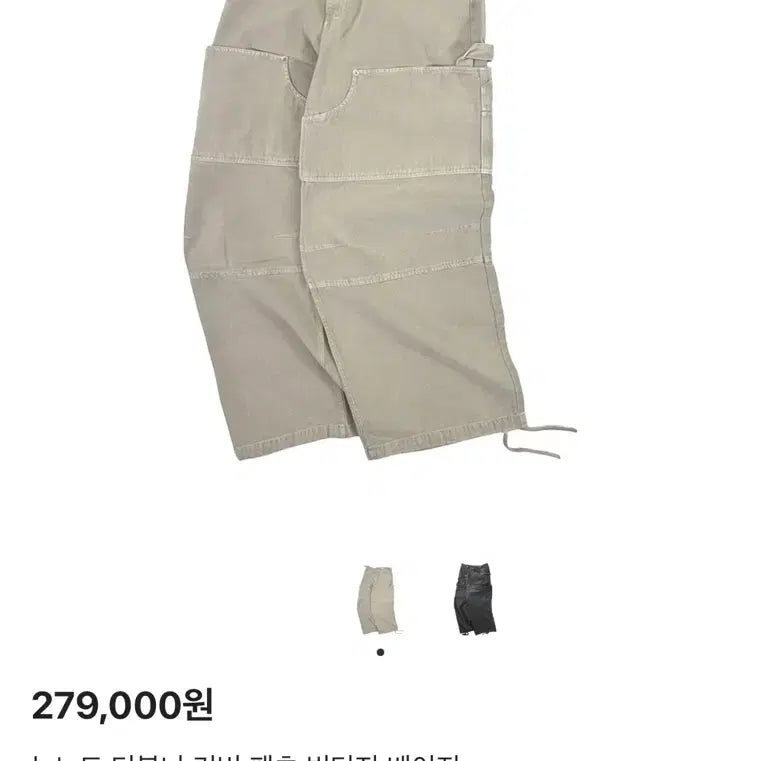 [BUNJANG] Nohnode Double Knee Cover Pants Denim / [3] 논노드 더블니 커버 팬츠 데님