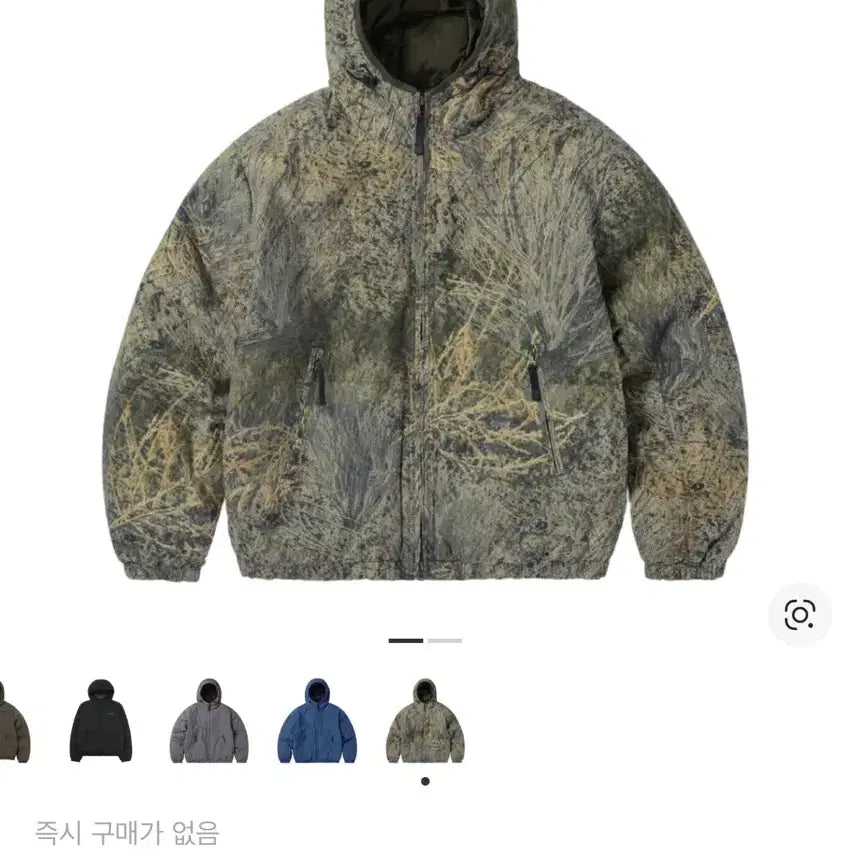 [BUNJANG] thisisneverthat Washed Down Puffer Jacket Camo (M) / 디스이즈네버댓 워시드 다운 푸퍼 자켓 카모 (m)