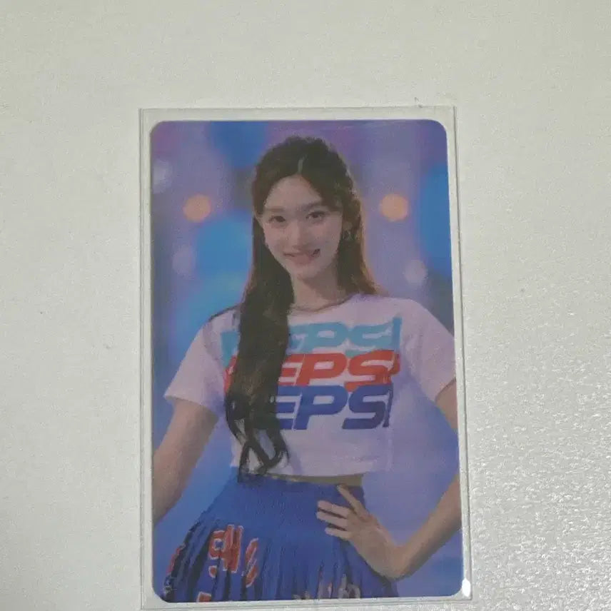 아이브이서 펩시 포카