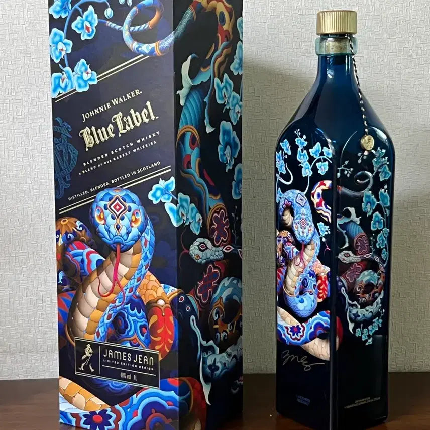 [BUNJANG] Johnnie Walker Blue Label Snake Year Empty Bottle / 조니워커 블루라벨 뱀띠 공병