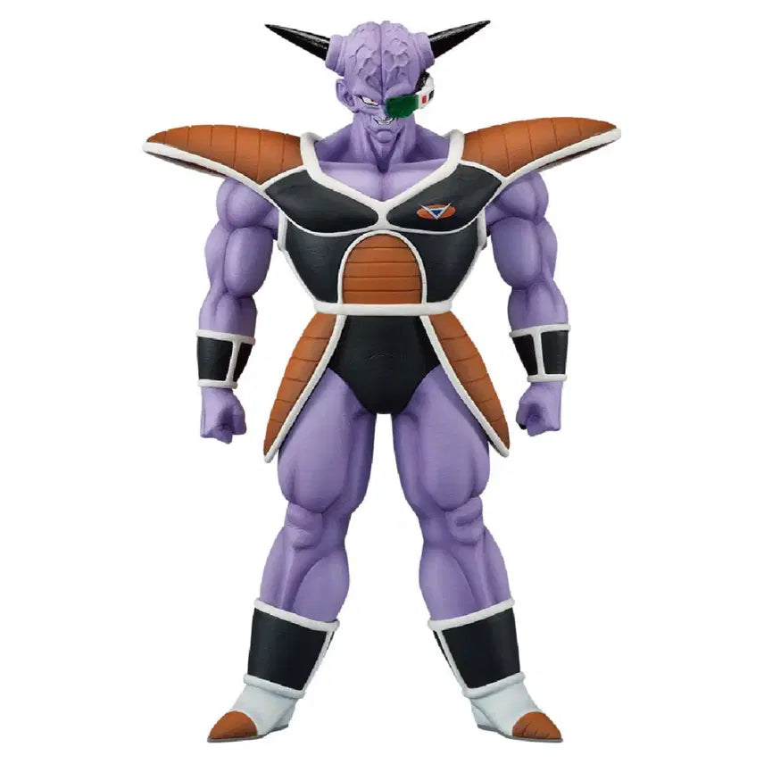 [BUNJANG] Dragon Ball Ichiban Kuji Ginyu Force Captain Ginyu Figure (Sealed) / (미개봉)드래곤볼 제일복권 기뉴특전대 B상 기뉴