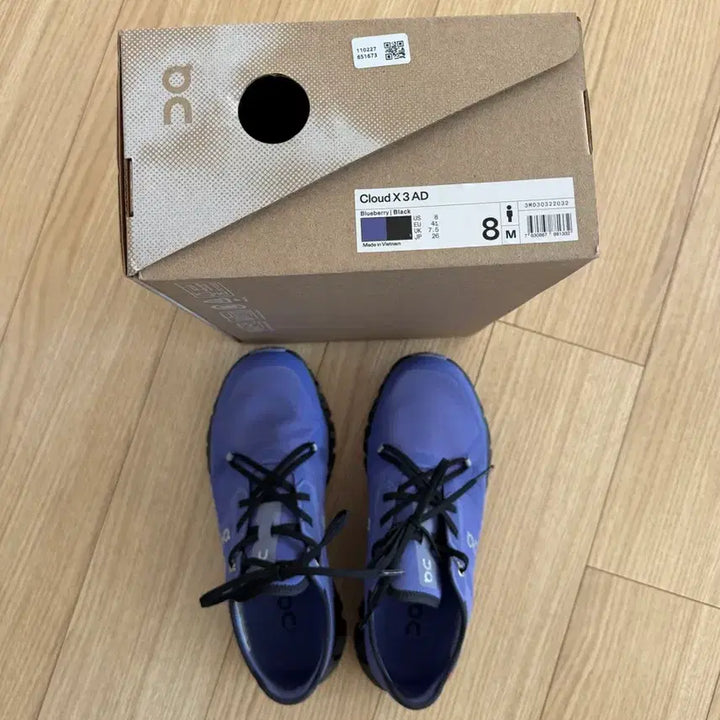 [BUNJANG] Onlearning Cloud x3 / 온러닝 클라우드x3