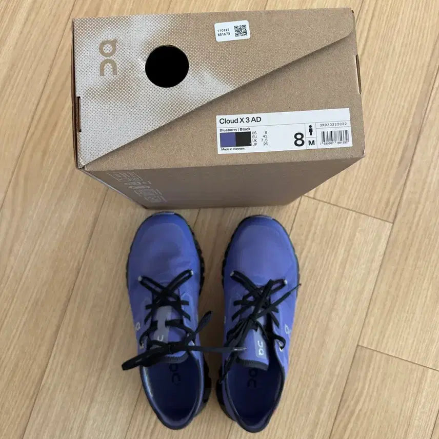 [BUNJANG] Onlearning Cloud x3 / 온러닝 클라우드x3