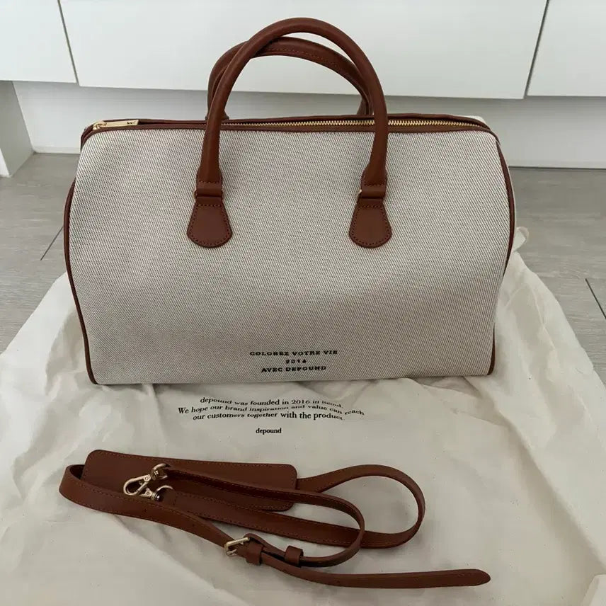 [BUNJANG] Depound Dear Boston Bag / 드파운드 디어백 베이지 트윌 보스턴백