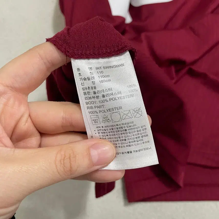 [BUNJANG] Adidas Lebron James Cleveland Jersey / 2XL 아디다스 클리블랜드 르블론 제임스 유니폼 B.4532