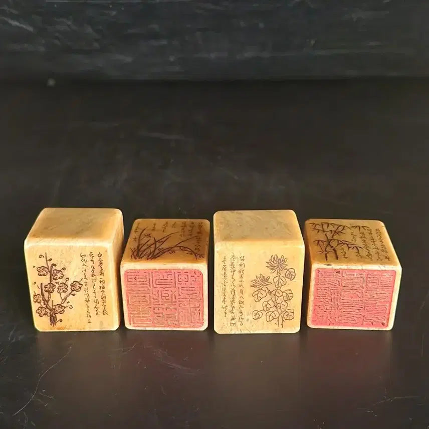 [SOLD OUT] 사군자 천연옥 낙관 높이4cm가로3.2cm(중국도자기)
