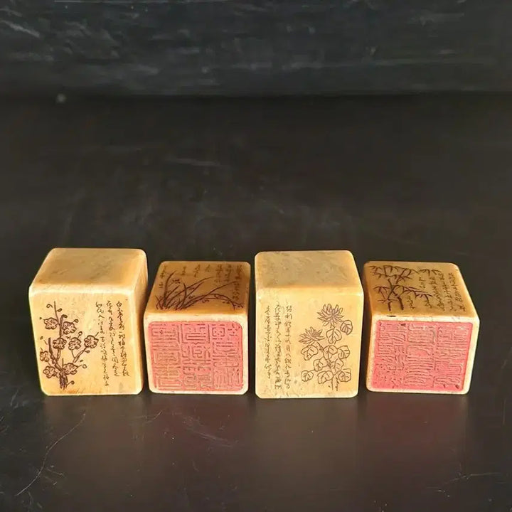 [SOLD OUT] 사군자 천연옥 낙관 높이4cm가로3.2cm(중국도자기)