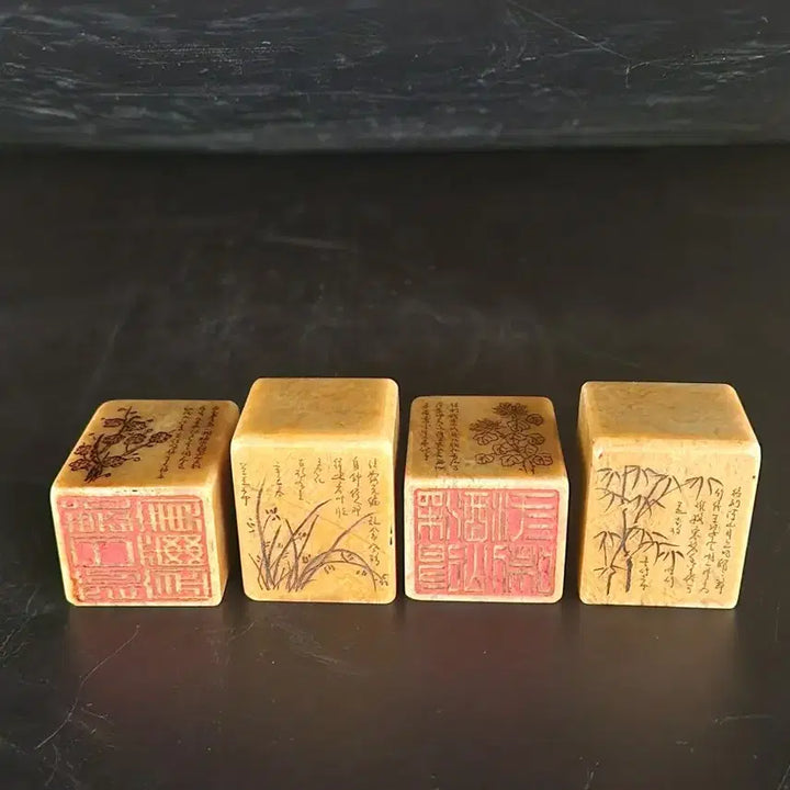 [SOLD OUT] 사군자 천연옥 낙관 높이4cm가로3.2cm(중국도자기)